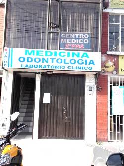 LOCAL COMERCIAL EN ARRIENDO SUBA ID-8124 Bogot, Colombia