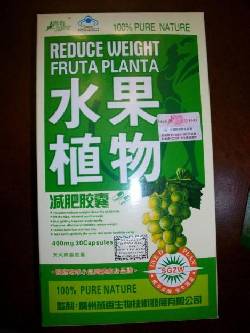 Fruta Planta- Reduce Weight!!! 100% Naturales barranquilla , colombia