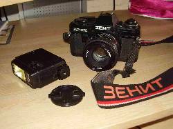 Venta Camara Fotografica Bucaramanga, Colombia