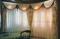 Cortinas y decoracion 2748293, colombia