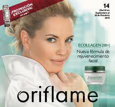 GANA POR CONSUMO PRODUCTOS ASEO BELLEZA CALI, COLOMBIA