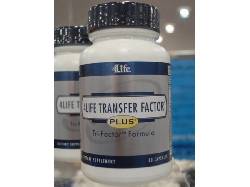 TRANSFER FACTOR PLUS CALI, COLOMBIA