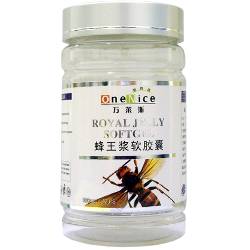 ROYAL JELLY SOFTGEL (Jalea Real) REJUVENECE, REVITALIZA Bogot, Colombia