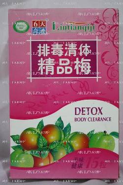  VENDO DETOX BODY CLEARANCE 3134110667 CIRUELO JAPONES Bogota, Colombia