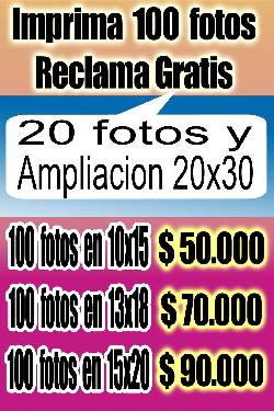 REVELA 100 FOTOS DIGITALES + OBSEQUIO bogota, colombia