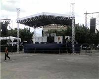 alquiler de tarimas carpas gigantes y sonido  cali, colombia 