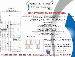 Construccion de casas viviendas de un piso VILLAVICENCIO, COLOMBIA