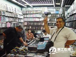   Quieres comprar productos en China, pero hay muchos p Yiwu, China