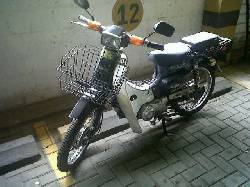 vendo suzuki FR100 mod 97 cali, colombia