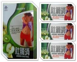 Abdomen Smoothing, Abdomen Plano yTonificado Bogota, Colombia