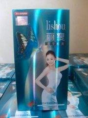 Lishou Pastillas Chinas Slimming, Al Por Mayor. Barranquilla, Colombia