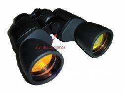 Binoculares Largavista Venta Nueva Lima, Peru