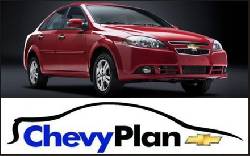 CHEVYPLAN - REMATE GRAN OPORTUNIDAD Cali, Colombia