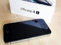 nueva marca apple iphone 4S 64gb desbloqueado y Samsung cali, colombia