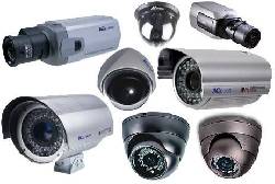 INSTALACIN DE CAMARAS DE SEGURIDAD  CALI Cali, Colombia