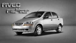 VENDO CUPO CHEVYPLAN AVEO FAMILY $9.000.000 cali, colombia