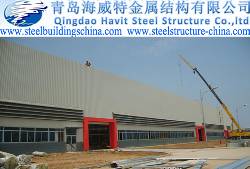 China Steel Buildings,Steel Structure ,Metal Structure, Shandong, China