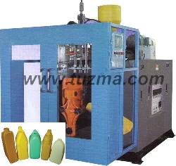 Tuzma vende Sopladora de envases PP PE PC PVC 1 galon hangzhou, china