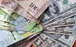 No te ALCANZA el sueldo mnimo? OBTN INGRESOS EXTRAS! Caracas, Venezuela