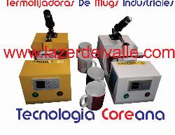 Vendo sublimadora de mugs 3 en 1 en cali 02, 057