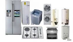 WHIRLPOOL COLOMBIA SERVICIO TECNICO PBX 6811121 bogota, colombia