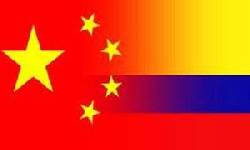 desde colombia haga negocios en china cali, colombia