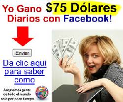 COMO GANAR DINERO POR FACEBOOK Panam, Panam