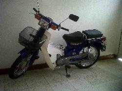 A LA VENTA MOTO JIALING JL90 Cali, Colombia