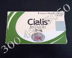 Cialis Tadalafilo Caja X4 Comprimidos 20mg Barranquilla, Colombia