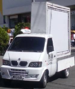  CARRO VALLA y PERIFONEO MEDELLIN medellin, colombia