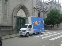 VALLA MOVIL EN MEDELLIN medellin, colombia