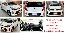 SE VENDE KIA PICANTO ALL NEW MODELO 2018_ cali, Colombia