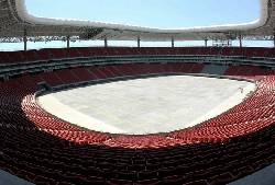 QUIERES IR A LA INAUGURACION DEL NUEVO ESTADIO CHIVAS?? Zapopan, Mexico