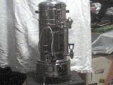 VENDO GRECA   SIN USAR Bogota D.C., Colombia