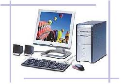 COMPUTADORAS MAYOR Y DETAL SAN CRISTOBAL, VENEZUELA