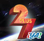 !!!TU NEGOCIO POR SOLO 27 CON 2PLUS7!!! Popayan, Colombia