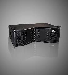 LINE ARRAY ibague, colombia