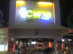 VENTA MONTEJE COMPLETO DE BAR Cali, Colombia