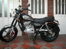 VENDO MOTO SUZUKI GN 125 Bogota, Colombia