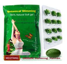 Nuevo Meizitang Soft Gel Versin Forte. $45000 Cali, Colombia
