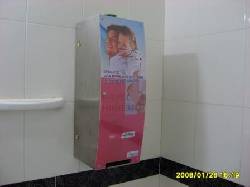 CONECTEK DISPENSADOR ELECTRONICO PAPEL HIGIENICO Bucaramanga, Colombia