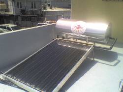 CALENTADORES SOLARES EN PUERTO RICO Isla, Puerto Rico