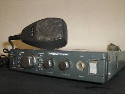 RadioTelefono YAESU 2640  Bogota, Colombia