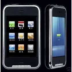 MP5 4 GB. TOUCH SCREEN  rosario, argentina