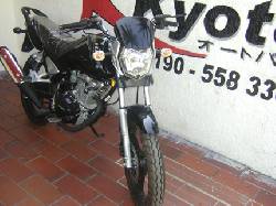 SACH SPORT 125 cali, colombia
