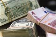 Dinero Extra por Internet Internacional, Mxico