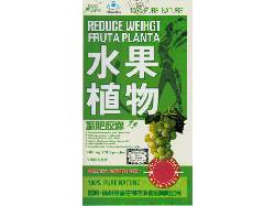 FRUTA PLANTA - REDUCE WEIGHT cali, colombia