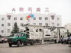 venda de Plantas Mviles de trituradoras Zhengzhou, China
