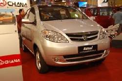 auto 0 klm-Chana benni Full Equipo cali, colombia