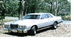 FORD LTD CUPE CANADA Cumaral Meta, Colombia